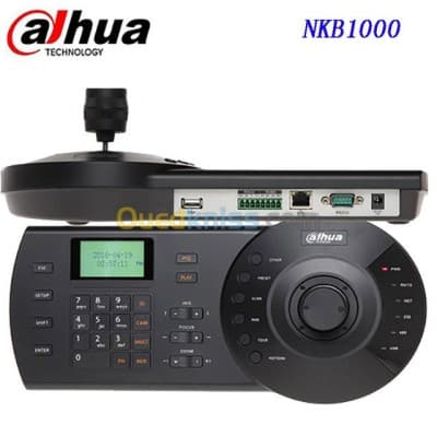 JOYSTICK KEYBOARD DAHUA NKB 1000