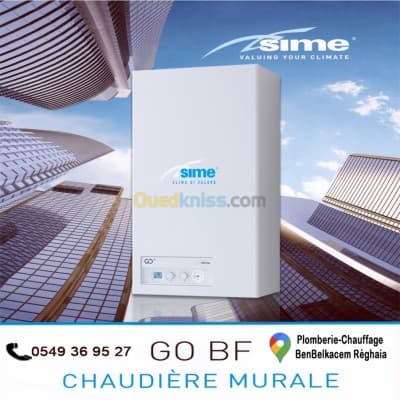 Chaudiere murale sime brava 25/30/40kw