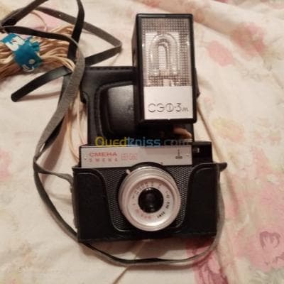 Appareils photo