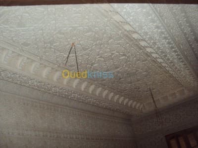 Vente Villa Alger Cheraga