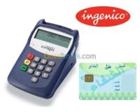 Lecteur carte Chifa ingenico — vignette 2