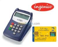 Lecteur carte Chifa ingenico — vignette 3