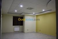 Location Immeuble Alger Cheraga — vignette 3