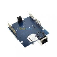 Ethernet Shield W5100 arduino — vignette 2
