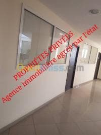 Location Immeuble Alger Hydra — vignette 3