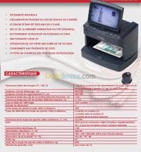 SCANNER DE FAUX BILLETS CASSIDA 2300 — vignette 3
