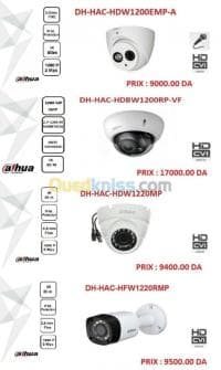 Vente toute type de camera de surveill — vignette 5