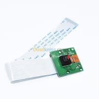 Caméra Raspberry Pi 5MP - 1080p Arduino — vignette 3