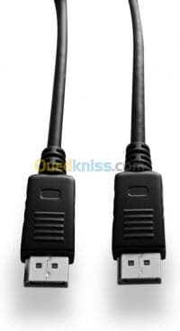 Cable Display Port to Display Port21Gb — vignette 2
