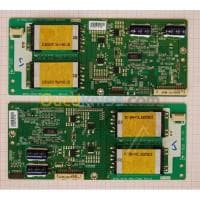 LCD PHILIPS pièces de rechange d'origine  (carte mere , alimentation ,2 inverter.. d'un LCD PHILIPS — vignette 2