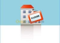 Location Immeuble Alger Said hamdine — vignette 2