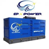 Groupe Electrogène 700 KVA VOLVO PENTA — vignette 3