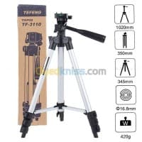 Trépied Portable  Camera/SmartPhone — vignette 2
