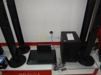 HIFI HOME CINEMA — vignette 5