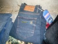 lot  jeans slim — vignette 3