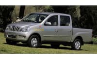 COUSSINET VILEBREQUIN MAHINDRA GENIO — vignette 2
