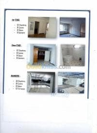 Location Villa Alger Hydra — vignette 2