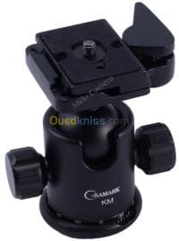 Ball Head PhotoGraphy Tripod & Slider — vignette 4