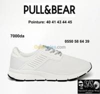 Trainning basket zara pull&bear bershk — vignette 3