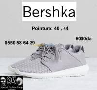Trainning basket zara pull&bear bershk — vignette 4