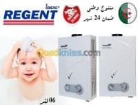 Chauffe Bain REGENT 6Litres — vignette 3