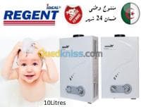 Chauffe Bain REGENT 10 Litres — vignette 2