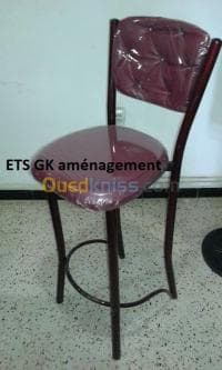 Chaise cuisine — vignette 4