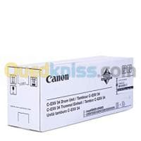 TAMBOUR CANON C-EXV34 ORIGINAL — vignette 5