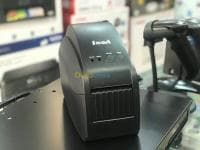 IMPRIMANTE THERMIQUE XPRINTER — vignette 2