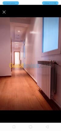 Vente Appartement Alger Ben aknoun — vignette 2