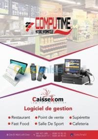 Lecteur code à barre iCON Omni-7140 — vignette 3