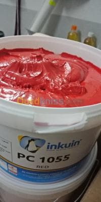 Encre Plastisol superwhite couvrant — vignette 4