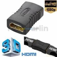 COUPLEUR HDMI femelle/femelle — vignette 3