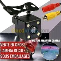Caméra auto  recule — vignette 2