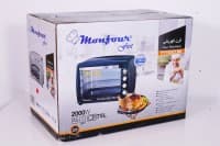 FOUR ELECTRIQUE 75L — vignette 2