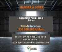 Location Hangar Bejaia Bejaia — vignette 2