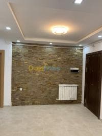 Vente Appartement Alger Bourouba — vignette 4