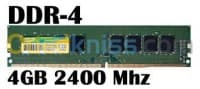 RAM : DDR2 / DDR3 / DDR4 — vignette 2