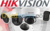 VENTE CAMERA GROS DETAIL — vignette 2