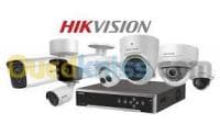 VENTE CAMERA GROS DETAIL — vignette 3