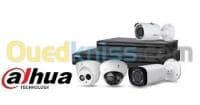 VENTE CAMERA GROS DETAIL — vignette 5