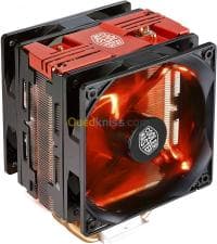VENTILATEUR CPU INTEL/AMD — vignette 4