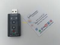 Carte Son 3D Externe USB 5.1 — vignette 4