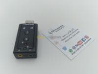 Carte Son 3D Externe USB 5.1 — vignette 5