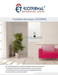 CHAUDIERE ELECTRIQUE — vignette 3
