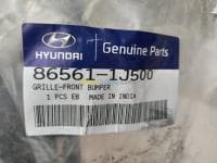 GRILLE HYUNDAI I20 86561-1J500 — vignette 4