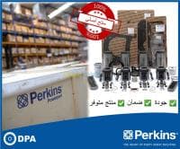 Perkins-Pièces, moteur & Service — vignette 3