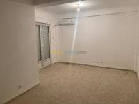 Vente Appartement F4 Alger Bordj el kiffan — vignette 5