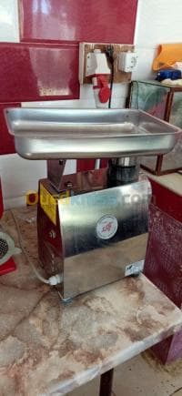 Hachoir a viande — vignette 3