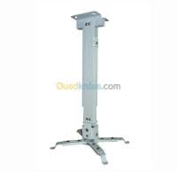 Support Projecteur DATA SHOW Plafond Murale ajustable 70cm 105cm — vignette 3